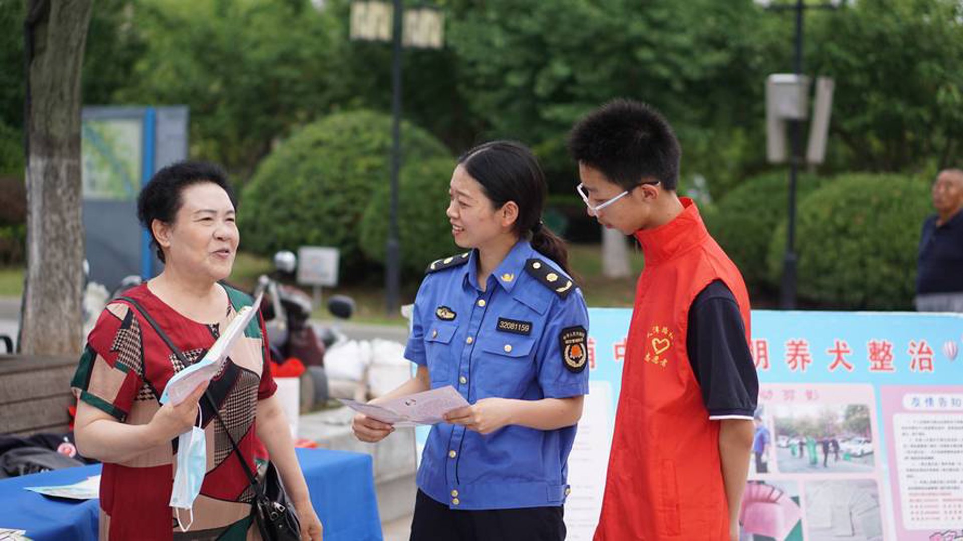 绳友科技